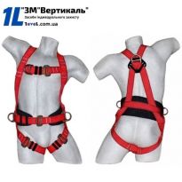 Пояс лямковий комбінований ПЛК-2-US