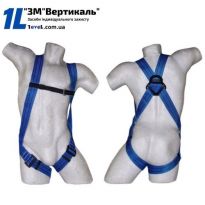 Пояс лямковий ПЛ-1