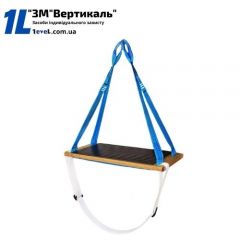 Сидіння підвісне