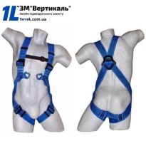 Пояси лямкові