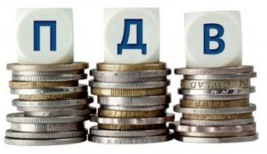 Загальна система оподаткування