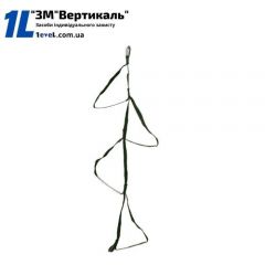 Драбина текстильна