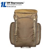 Рюкзак для спорядження 75 л. СВ