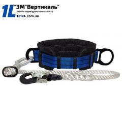 Пояс безлямковий запобіжний ПБ-1 з стропом канатним та карабіном К20
