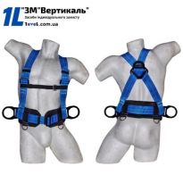 Пояс лямковий комбінований ПЛК-4