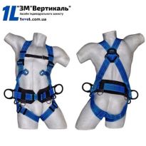 Пояс лямковий комбінований ПЛК-2