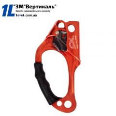 Жумар (лівий)