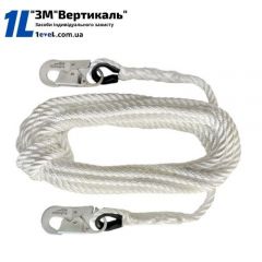 Фал страхувальний канатний 12 м. з карабінами К20 + К20