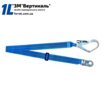 Строп стрічковий з карабінами К20 + К55 (1СС2)