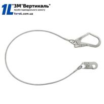 Строп із сталевого троса з карабінами К20 + К55 (1СТ2)
