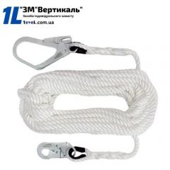 Фал страхувальний канатний 12 м. з карабінами К20 + К55