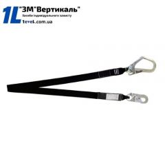 Строп стрічковий з амортизатором та карабінами К20 + К55 (1МСС2)