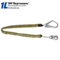 Строп ланцюговий з карабінами К20 + К55 (1СЛ2)