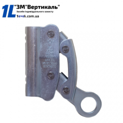 Регулятор довжини S-963