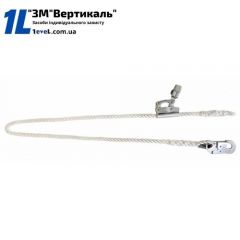 Строп канатний 2 м. з регулятором довжини та карабіном К20