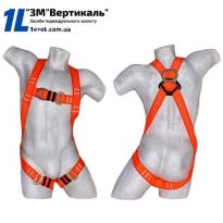 Пояси лямкові US