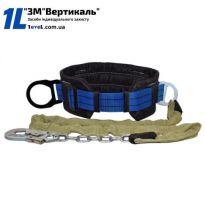Пояси безлямкові