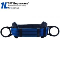 Пояс безлямковий запобіжний ПБ-1