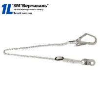 Строп канатний з карабінами К20 + К55 (1СК2)