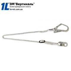 Строп канатний з карабінами К20 + К55 (1СК2)